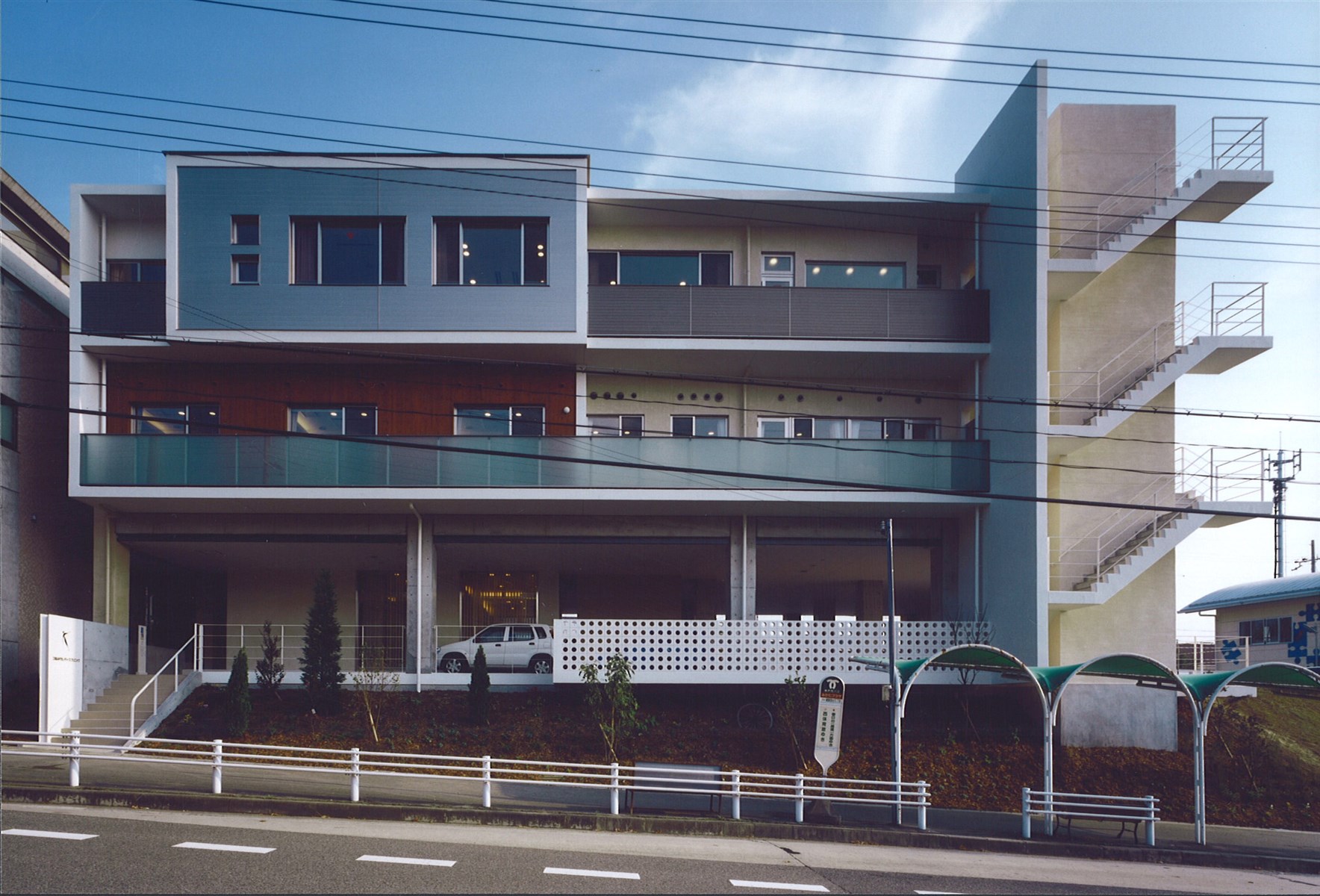 久保 みずき レディース クリニック