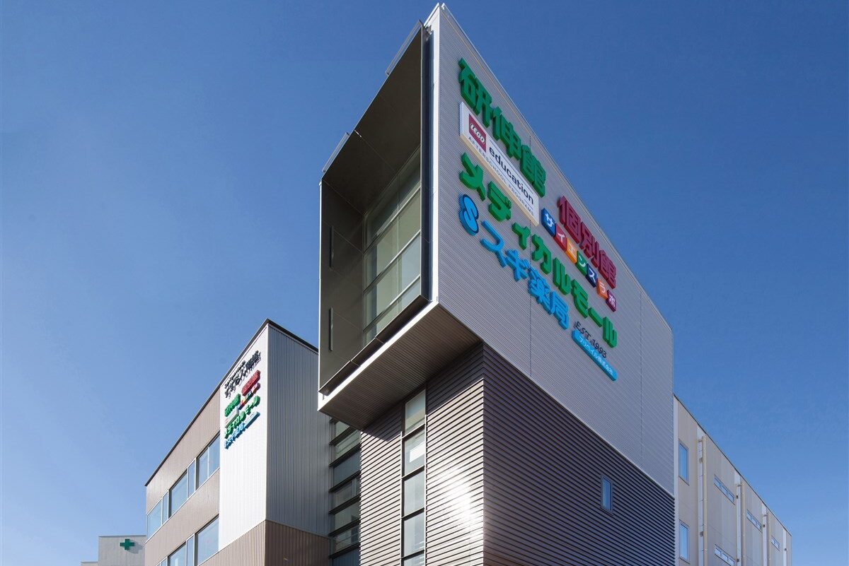 サンタウンプラザすずらん南館 株式会社PPI計画・設計研究所 サンタウンプラザすずらん南館 株式会社PPI計画・設計研究所